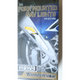 2018 Goldwing LEDFork Mounred Nav Lights
