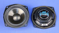 JMC ROKKER 5.17 Fairing/Rear Speaker Upgrade Kit 2018-2026 Honda GoldWing