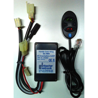 compare product GL1800 Bluetooth Junction Box
